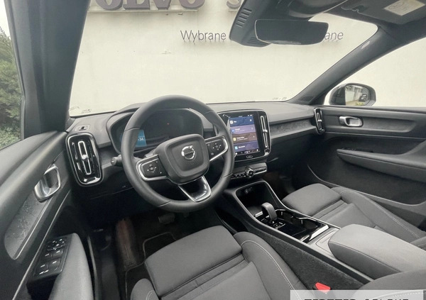 Volvo XC 40 cena 149900 przebieg: 14225, rok produkcji 2022 z Warszawa małe 529